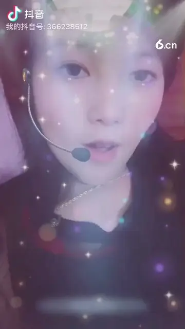 野花香