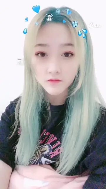 我喜欢你