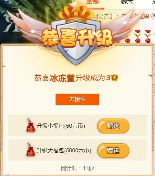 A97Xm.的主播照片