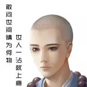 如果的如果是如果，