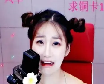 小果❤️求过任务的主播照片