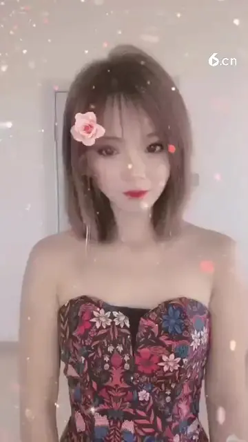 臭美一下