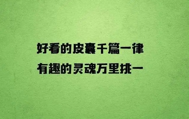 ╰★默默❤️守候☂的主播照片