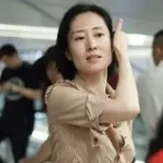 予为浩宇，莫数今生