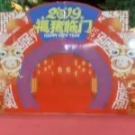 情缘永恒/mg