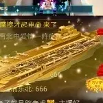 人生想你了👄
