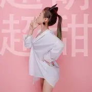 乖乖🐬
