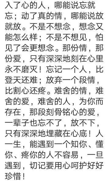 佈離補棄♛琪♛貓哥的主播照片