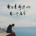 🎶空心