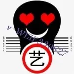 悄悄神秘人