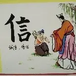 空中物资转移工程师