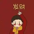我叫sistion