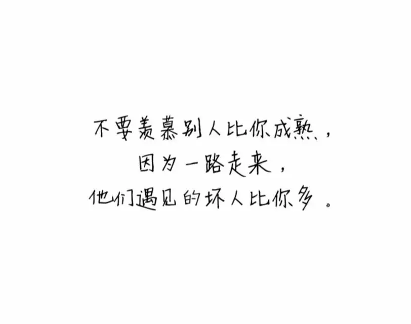 挖坟.掘墓的主播照片