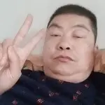 洪老大想取老婆