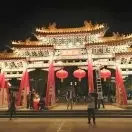 人生茶道