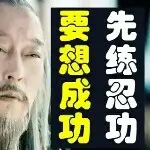 🚒🚓臣哥🚓🚒