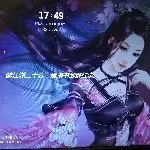牛年大吉额