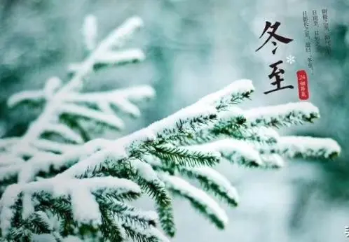 ♛甜甜的主播照片