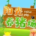 笑看👔风云