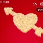 妞只为你停留