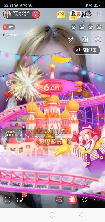 无人..的主播照片