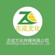 ℤℂ默默❤守候