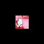 20475362