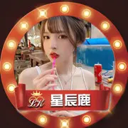 LK_辰溪🌊
