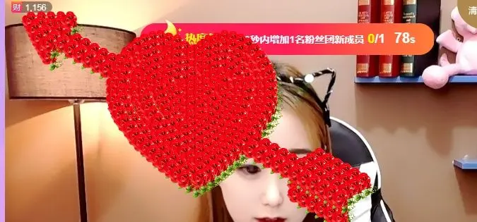 无人..的主播照片