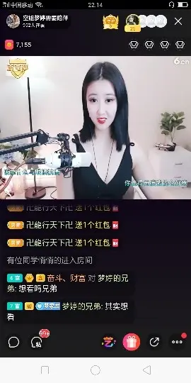 卍龍行天下卍的图片