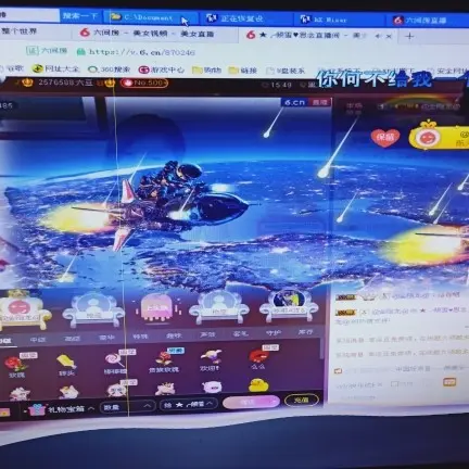 琪❤琪431的图片