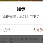 寻找取经之人