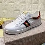 迈特。凯