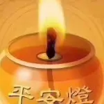 宏哥--