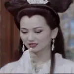 沫⚇依⚇