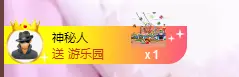谁的小莉莉求家人的主播照片
