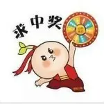 爱AnAn一万年