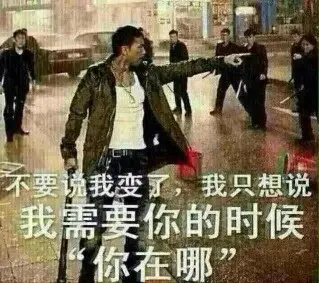 完美^O^谢幕的主播照片