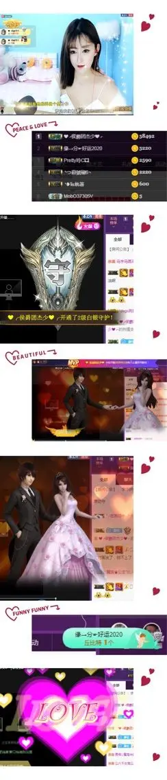 静宝一个人的主播照片