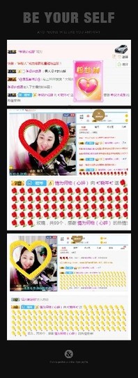 (㝊怘）主播照片