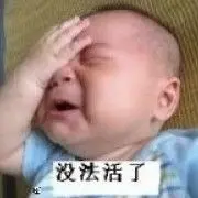 ☆溜达老道！步仙摇☆