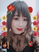 谁懂💖听心💖