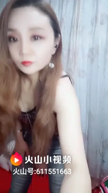 摇起来