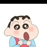 三不来😂