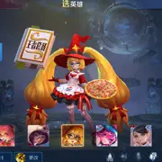 安阿安琪拉