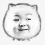 哇天啊