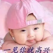 （8888）诚信