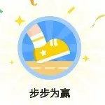 月亮之光暖一人