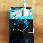 L天才