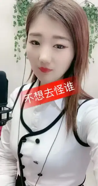 😜